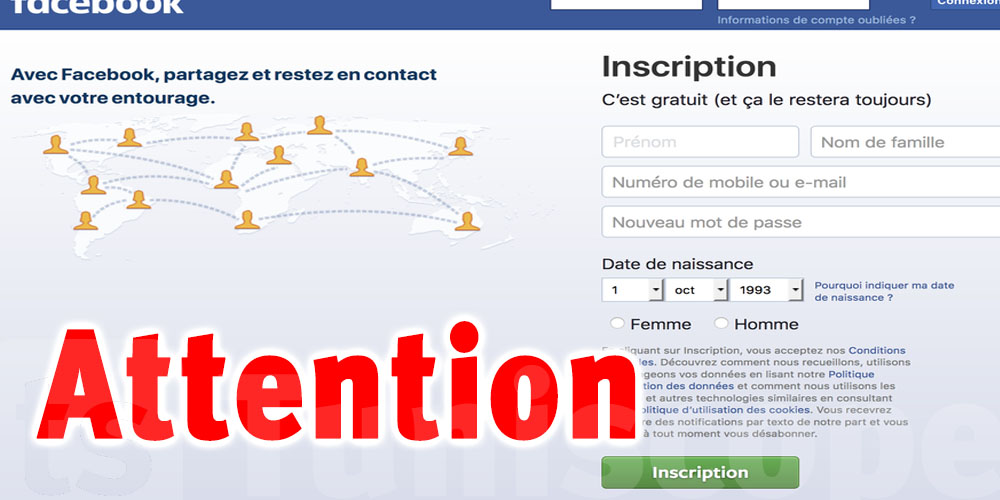 Comment savoir si votre compte Facebook est espionné ?