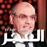 Al-Fajr : Hamadi Jebali fera don de ses salaires de Chef de Gouvernement aux blessés de la Révolution 