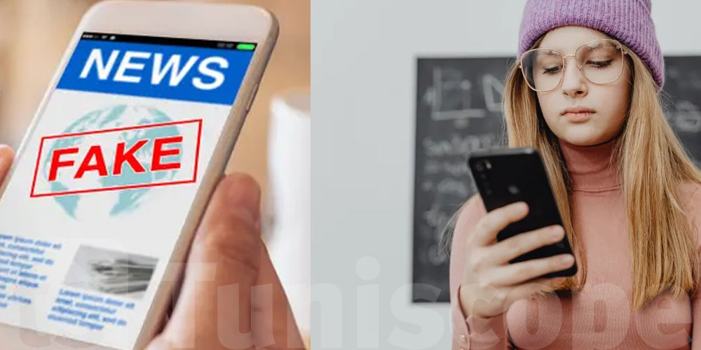 شوف كيفاش تعرف الفيديو المزيف على مواقع التواصل الاجتماعي...تبع الخطوات هذه