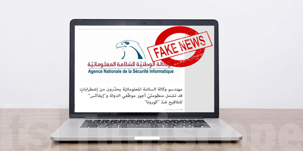 ANSI :Les perturbations annoncées d’EVAX sont des fakenews