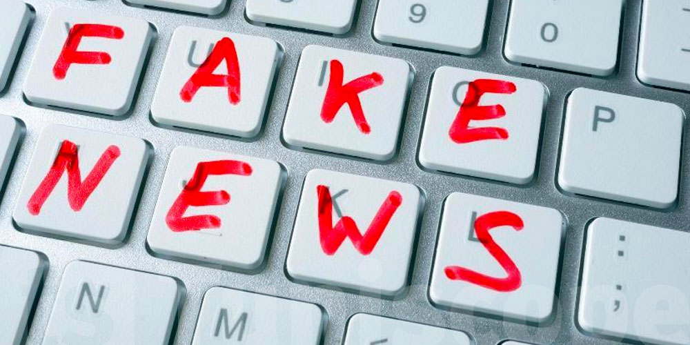 Fake News : Les ministères tunisiens annoncent une riposte judiciaire imminente