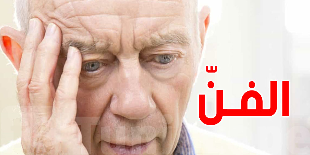 يمكن تنشيط ذاكرة مريض الزهايمر وتحسين مزاجه عبر العلاج بالفن