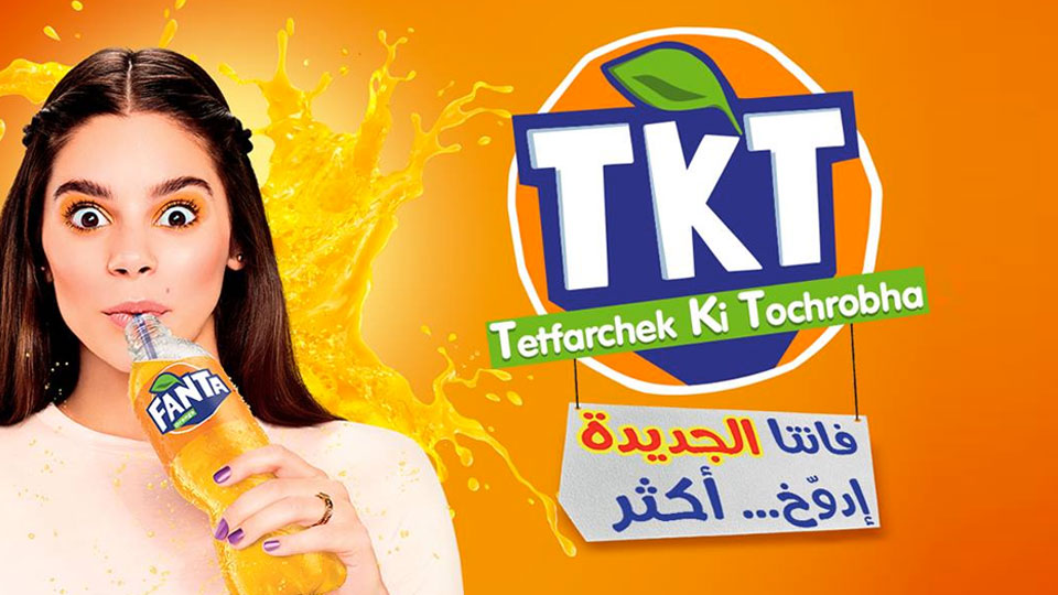  Fanta Tbadel Ellou8a