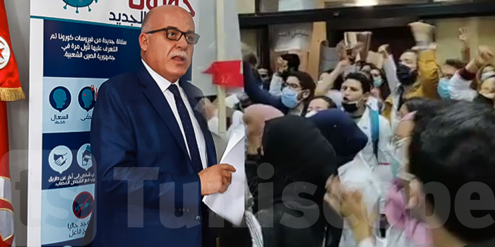 بالفيديو: الأطباء الشبان يصرخون ''ديغاج'' في أمام مكتب وزير الصحة