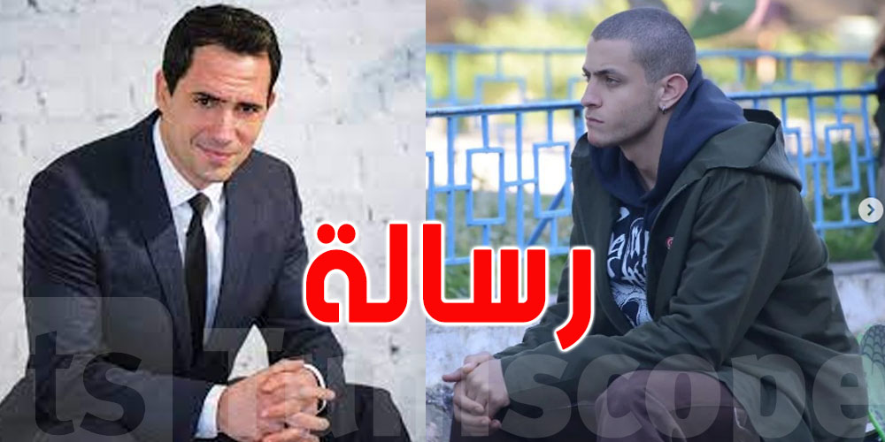 فارس عبد الدايم: تلقّيت رسالة من ظافر العابدين...هذا ما قاله لي