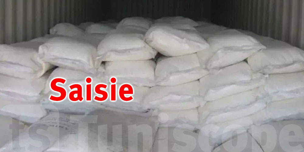 Sousse : Saisie de 35,5 quintaux de farine subventionnée dans une boulangerie