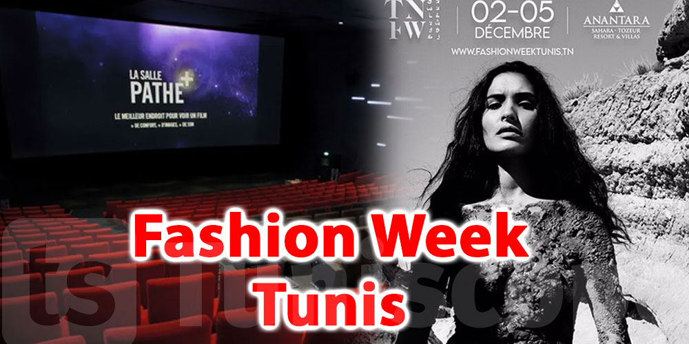 La Fashion Week Tunisienne diffusée au Cinéma
