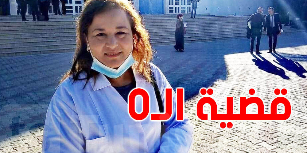 عاجل: القضاء يُصدر حكمه في قضية أستاذة أسندت ''صفرا'' لتلميذ