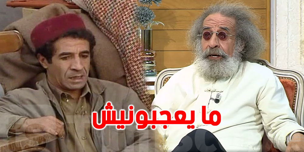 بالفيديو: فتحي العكاري ''عبد الحليم و فريد الأطرش ما يعرفوش يغنيو''