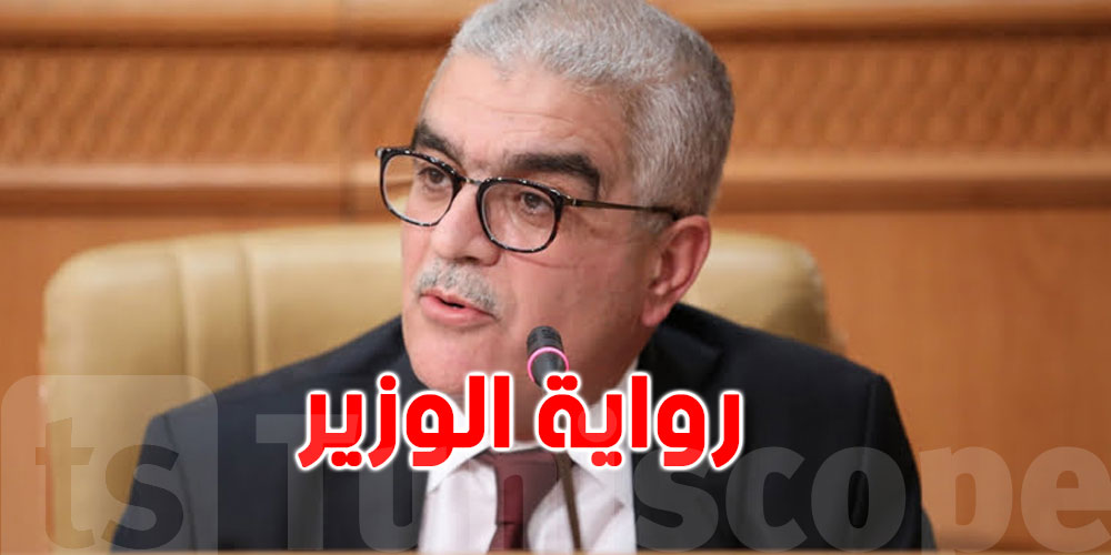 وزير التربية: أستاذة القيروان وجّهت تلاميذها الى قاعة غير صالحة للتدريس''