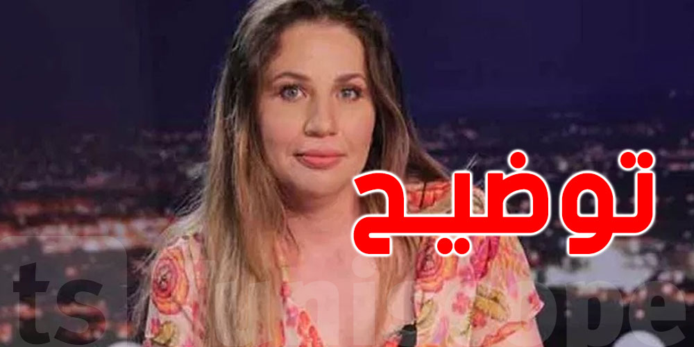 فاطمة المسدّي: مازلت أدافع عن المرسوم 54 رغم أنّني ضحية