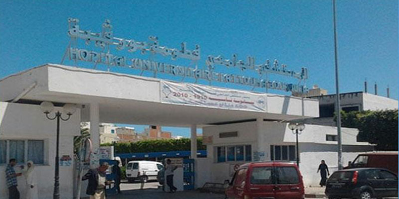 المنستير: حريق بمستشفى فطومة بورقيبة