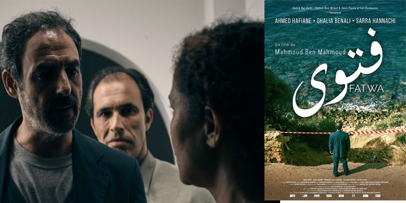Fatwa remporte le Grand Prix Festival de Fameck