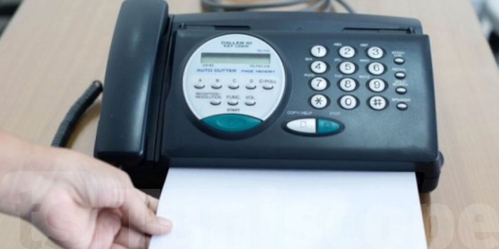 شنوة باش يصير للـFax في الإدارات؟ رئاسة الحكومة توضّح