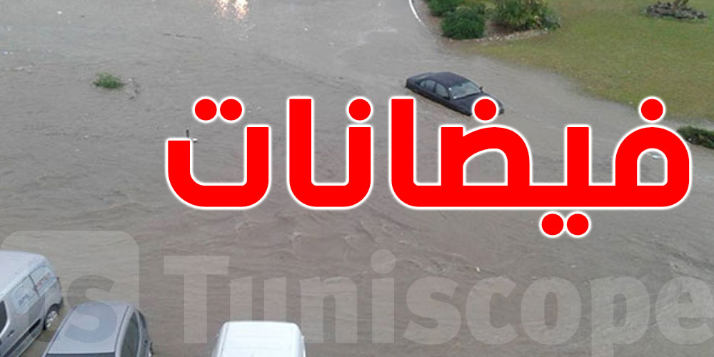 ارتفاع ضحايا الفيضانات فى الجزائر