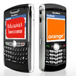 Orange Tunisie et TUNISIANA lancent le même produit : 0.facebook.com