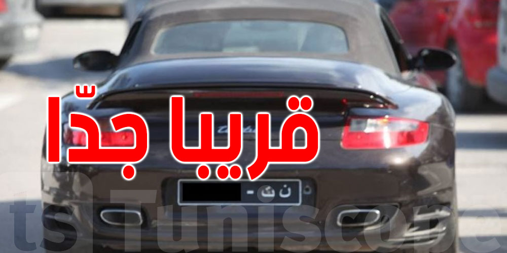 الأسبوع القادم: إمكانك التمتع بتسهيلات الـ''FCR''