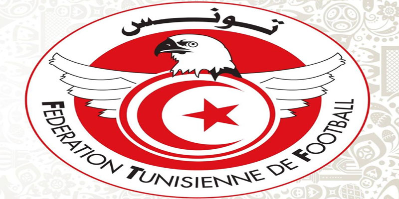 جامعة كرة القدم تتخذ جملة من القرارات التأديبية ضد هذه الفرق