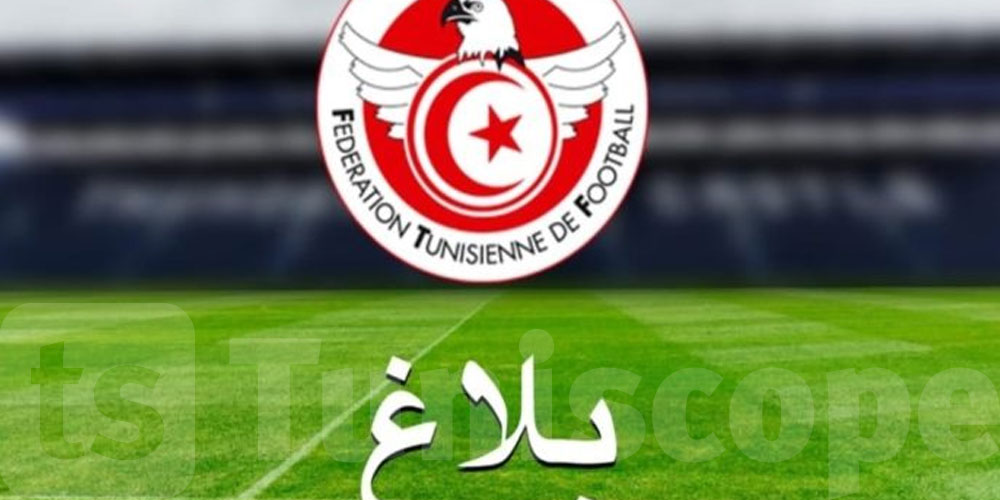 انتخابات مكتب الرابطة الجهوية لكرة القدم بالجنوب الشرقي: قرارات الجامعة