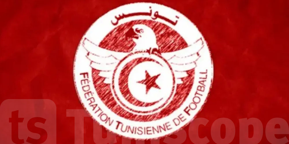 Ligue 2 : Voici la composition des deux groupes