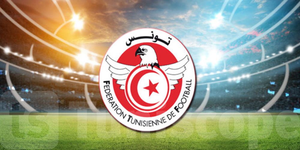 جامعة كرة القدم تفتح باب الاعتراضات أمام الدائنين: التفاصيل