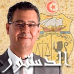 Noomane Fehri crie au détourenement de la constitution