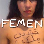 Femen Tunisie frappe encore avec Meryem et lance un appel