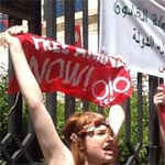 Les Femen protestent devant le palais de justice de Tunis