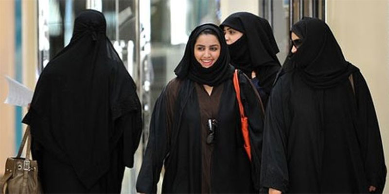 السعودية تقرر رسميا تخفيف القيود على المرأة