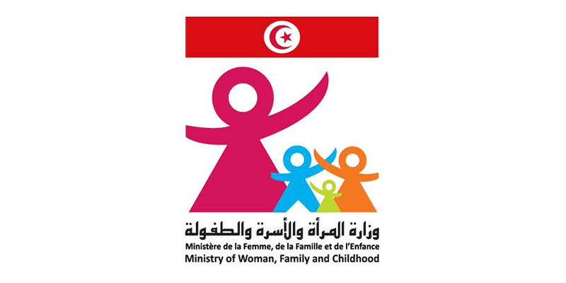 وزارة المرأة و الأسرة و الطفولة تعلن عن  فتح باب الترشح لجائزة أفضل بحث علمي نسائي بعنوان سنة 2018