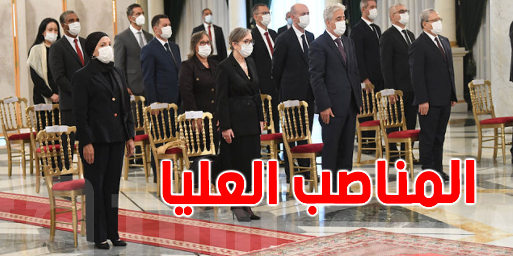 37% هي نسبة نفاذ المرأة التونسية الى المناصب العليا