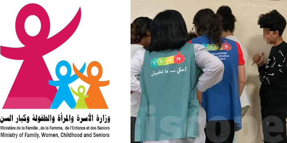 اليوم العالمي لمقاومة عمل الأطفال : وزارة المرأة تدلي بهذه المعطيات