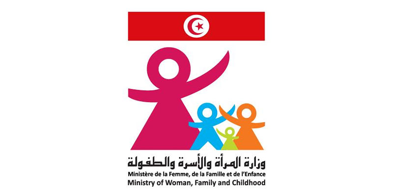 وزارة المرأة تعلن عن فتح باب الترشح لنيل جائزة رئيس الجمهورية للنهوض بالأسرة