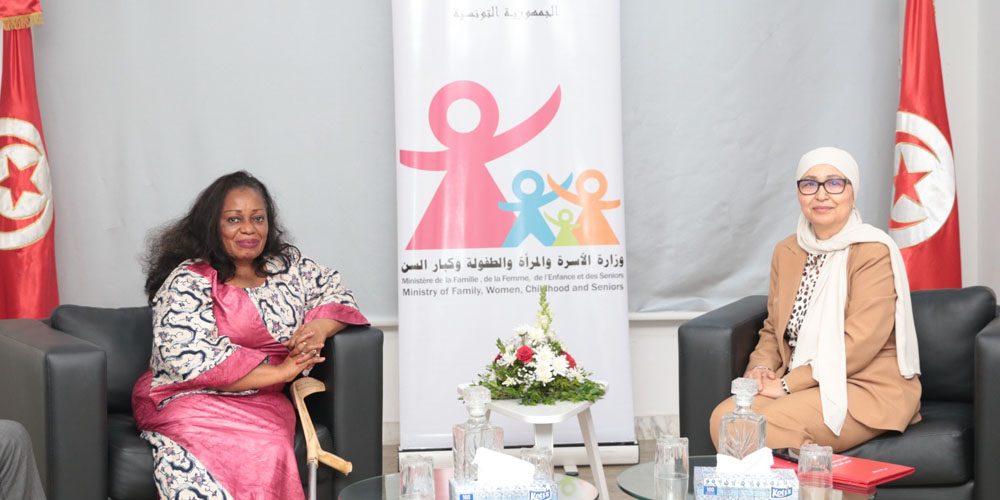 Tunisie – RDC : un partenariat social en construction pour l’inclusion et le handicap
