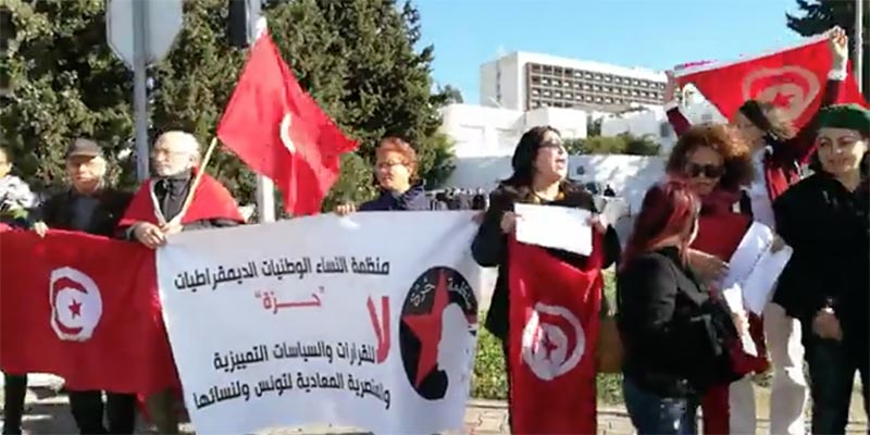 ضد 'السياسات العنصرية المعادية لنساء تونس'':وقفة احتجاجية أمام وزارة الخارجية