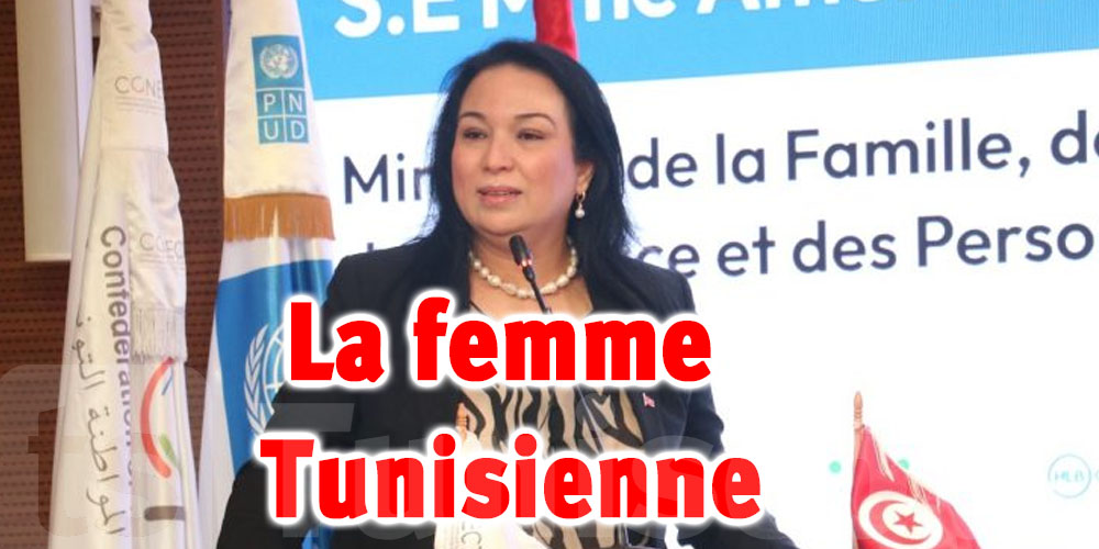 Tunisie-enquête : sur 551 entreprises, 100 sont dirigées par des femmes 
