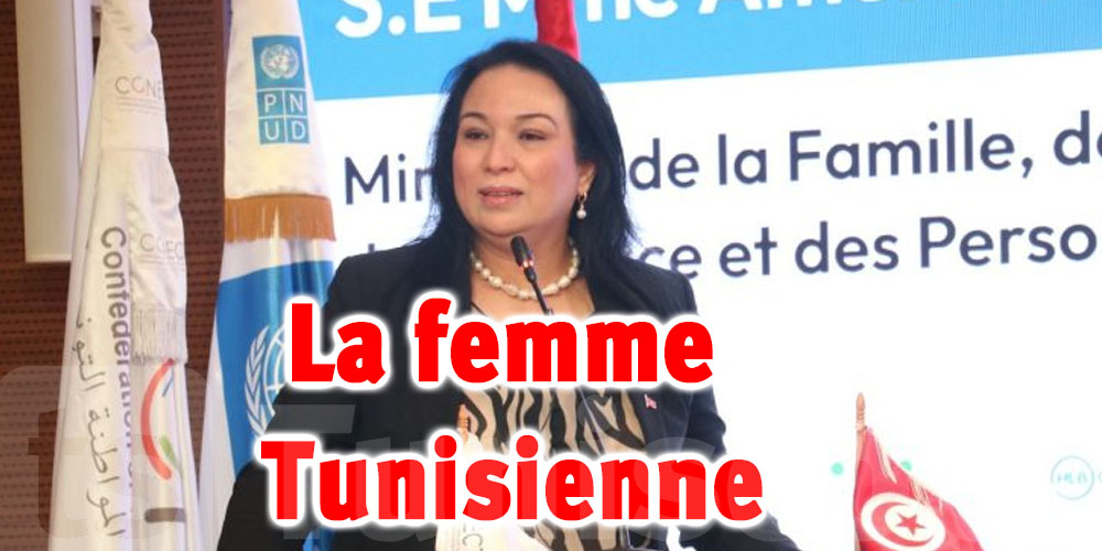 Tunisie-enquête : sur 551 entreprises, 100 sont dirigées par des femmes
