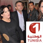 يوميات إمرأة المسلسل الثاني للتلفزة التونسية في شهر رمضان 2013 