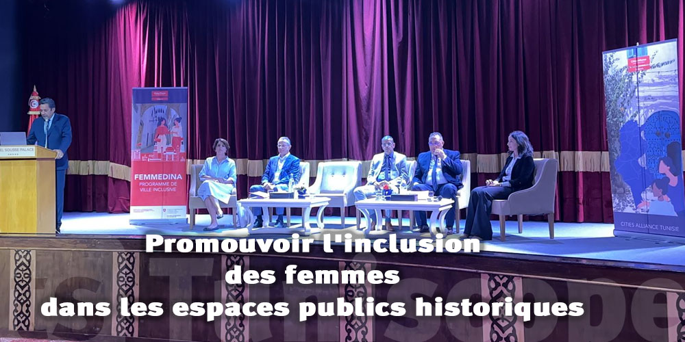 Lancement du projet Femmedina...Les détails 