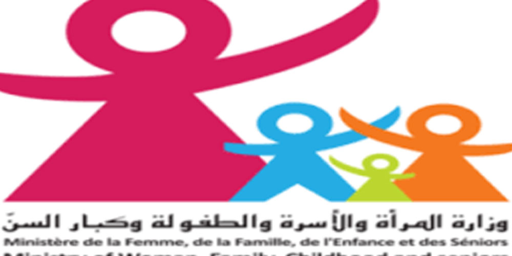  انتفاع تسع نساء ضحايا العنف بتكوين في مجال تربية الدواجن 