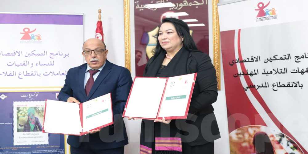 توقيع اتفاقيّة إطاريّة بين وزارتي المرأة والتشغيل لتعزيز لدعم التمكين الاقتصادي لفائدة النّساء