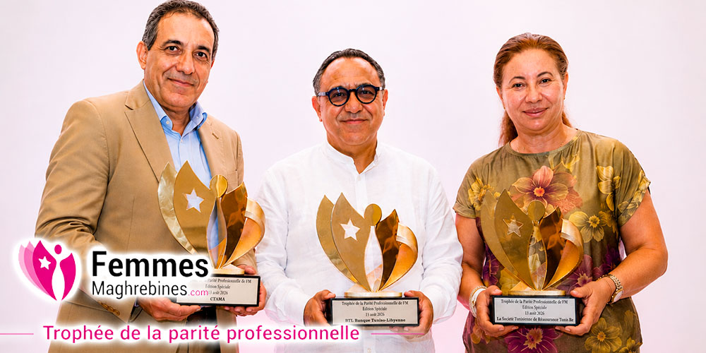 Trophée de la Parité Professionnelle 2026 : BTL, CTAMA et Tunis Re distinguées