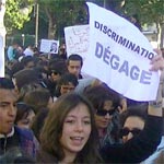 Les femmes démocrates manifestent contre Rached Ghannouchi