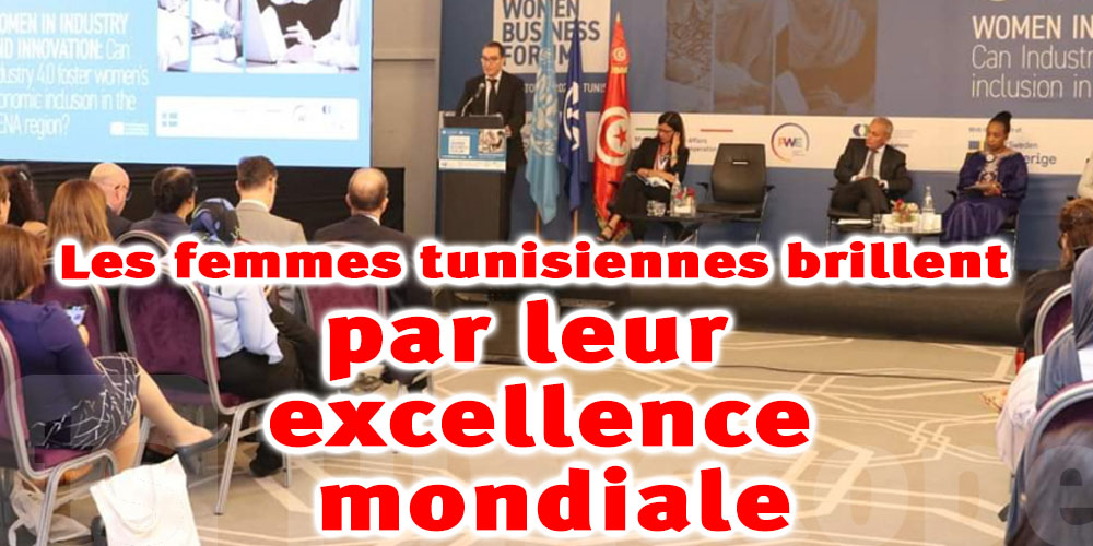 La femme tunisienne, deuxième au monde avec 58 % de diplômées en sciences et technologies