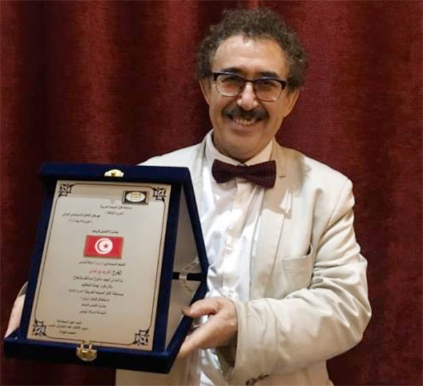 Le Festival international du cinéma des pays méditerranéens d’Alexandrie rend hommage à Férid Boughdir