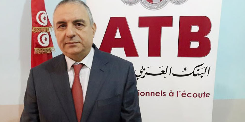 Décès de Ferid Ben Tanfous : la Tunisie perd un bâtisseur historique du secteur bancaire