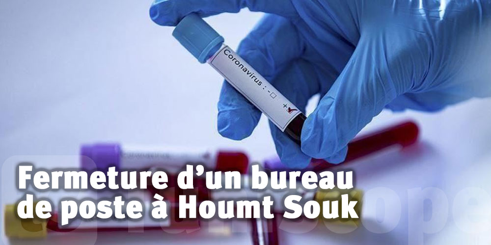 Fermeture d’un bureau de poste à Houmt Souk après la découverte d’un cas de coronavirus