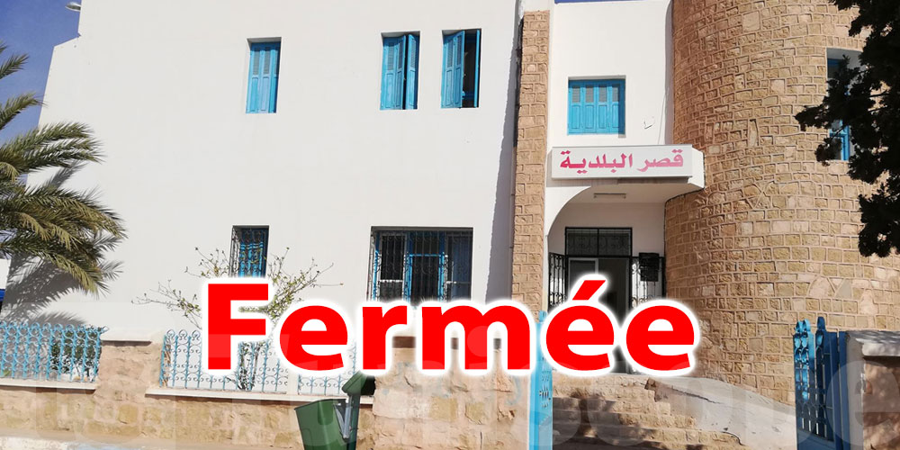 Fermeture de la municipalité Bir Lahmar à cause du coronavirus