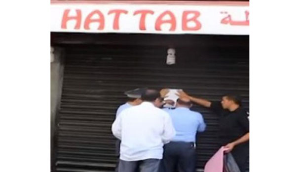 Le restaurant « Chez Hattab », officiellement, fermé : Il ne peut rouvrir qu’à cette condition