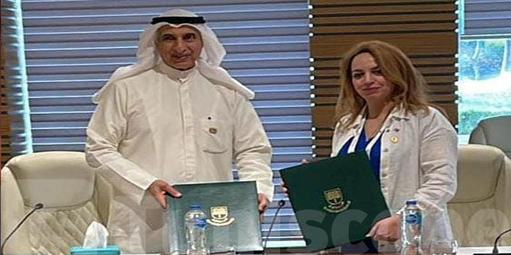 Tunisie -FADES : Signature d’un accord de financement pour le développement de l'agriculture Tunisienne